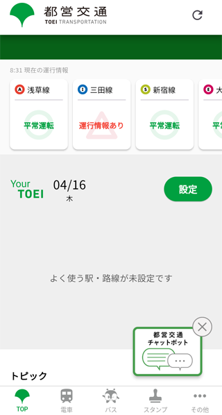 �A�v���g�b�v